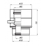 Adapter De Dietrich - 60/100 - 80/125 redukcyjny z odskraplaczem