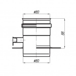 Adapter Termet - Ø 80 rozdzielczy spalinowy