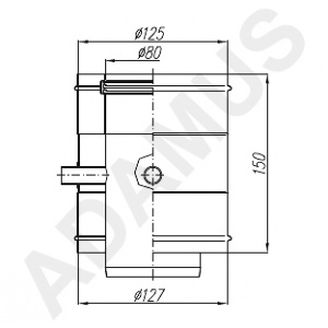 Adapter ACV Prestige 80/125