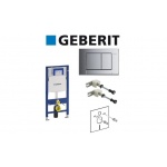 Stelaż podtynkowy Geberit Duofix model Sigma