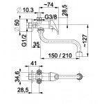 Bateria do bojlera bezciśnieniowego 1-uchwytowa KFA 5608-772-00
