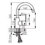  Bateria Ferro Algeo Black umywalkowa stojąca z obrotową wylewką