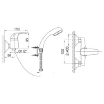 Bateria FERRO natryskowa ścienna Vasto