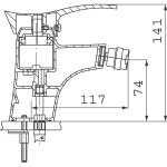Bateria Ferro Padwa bidetowa stojąca