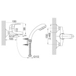Bateria FERRO wannowa ścienna Vasto