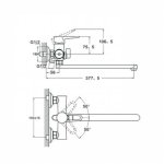 Bateria łazienkowa wannowa ścienna Zegor PUD7-A045