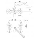 Bateria STANDARD ścienna 160mm z podłączeniem do pralki KFA 300-319-00