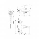 Bateria wannowa JOWISZ