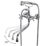 Bateria wannowa RETRO PERI