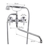 Bateria wannowa RETRO PERI