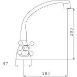 Bateria zlewozmywakowa stojąca Retro new