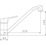 Bateria zlewozmywakowa stojąca Smile