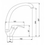Bateria zlewozmywakowa stojąca skośna JOWISZ
