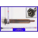 Grzałka do grzejnika olejowego 800+1200W