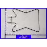 Grzałka piekarnika Amica / Mastercook dolna 1500W  14333