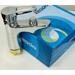 Bateria ZEGOR umywalkowo - bidetowa  ze słuchawką "bidetta" PUD10-A045