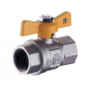 Zawór kulowy gazowy z motylkiem 